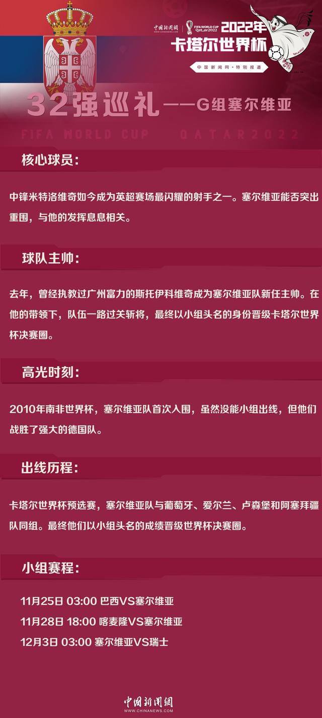 林秀珊、王锐各自单人海报中都有出现一个孤单的电话亭